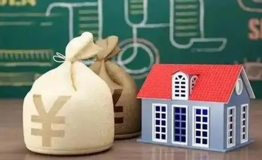 泰安电力封存的公积金怎么取（电力系统公积金提取）